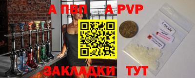 амфетамин Первоуральск