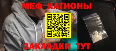амфетамин Первоуральск