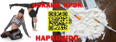 герыч Пенза
