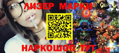 MESCALINE Пыть-Ях