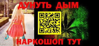 амфетамин Первоуральск