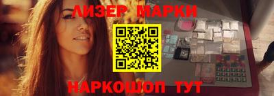 мдма Пушкино