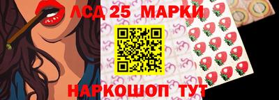 мдма Пушкино