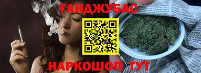 герыч Пенза