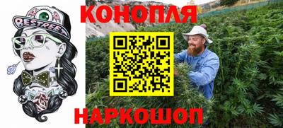 амфетамин Первоуральск