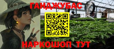 метадон Пугачёв