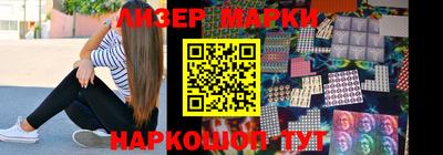 амфетамин Первоуральск
