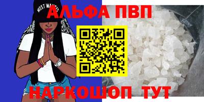 мдма Пушкино