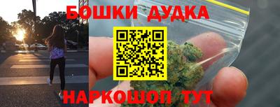 амфетамин Первоуральск