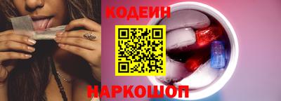 герыч Пенза
