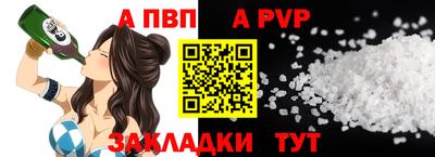 метадон Пугачёв