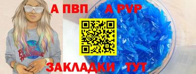 амфетамин Первоуральск