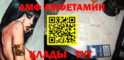 мдма Пушкино