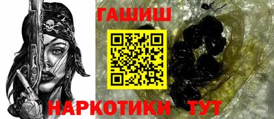 MESCALINE Пыть-Ях