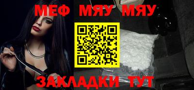 мдма Пушкино