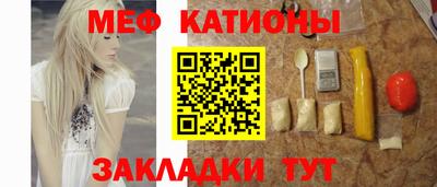 метадон Пугачёв
