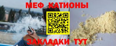 герыч Пенза