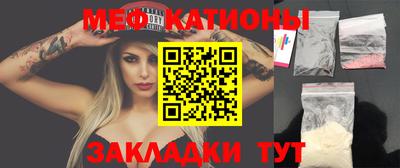 амфетамин Первоуральск
